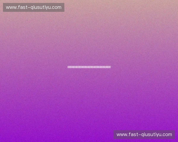 足球史诗:托尔斯港与林菲尔德的恩怨情仇,绿茵场上的传奇对决